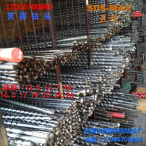 Non-standard 12 5 five pit 12 7 hammer 16 5 percussion drill bit 280mm 13-15 17 19 23 24 26