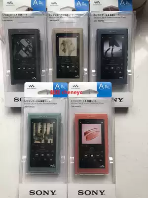 Japan SONY SONY A55 A56 A57 original silicone sleeve original protective cover spot