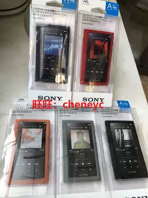 SONY NW-A100TPS A105 A105HN A106 A107 original silicone case covers