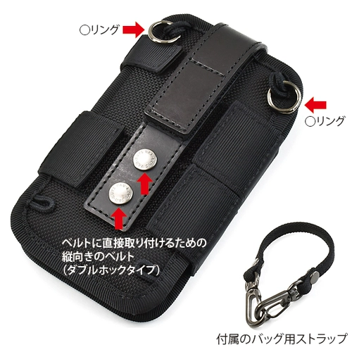 Японский VanNuys подходит для Sony NW-ZX706, защитный чехол, портативная сумка NW-ZX707