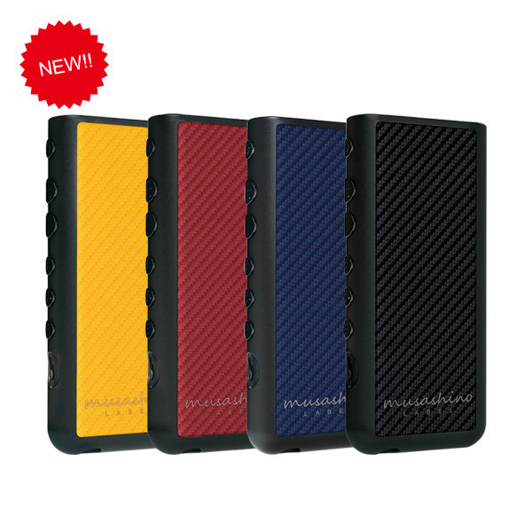 Musashino Japan for Sony SONY NW-ZX500 ZX505 ZX507 protective case silicone sleeve