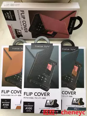 Japanese PGA brand SONY SONY NW-A100TPS A105 A106 A107 leather case