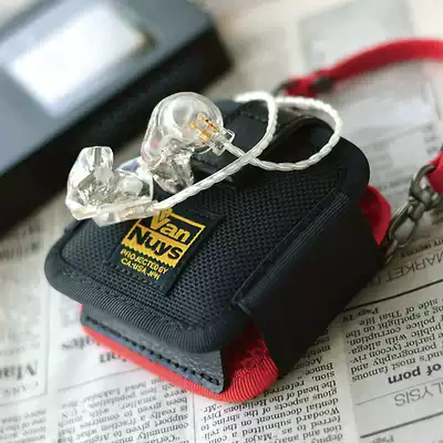 Japan VANNUYS brand headphone protective cover storage bag earplug protection box portable bag