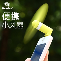 Benks apply IPHONE XS MAX 11 PRO MAX Mini small fan portable small fan