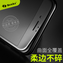 Benks Suitable for 7PLUS tempered film iPhone8 plus curved 3D full coverage non-broken edge glass film