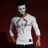 7-точечный рукав v Print-White