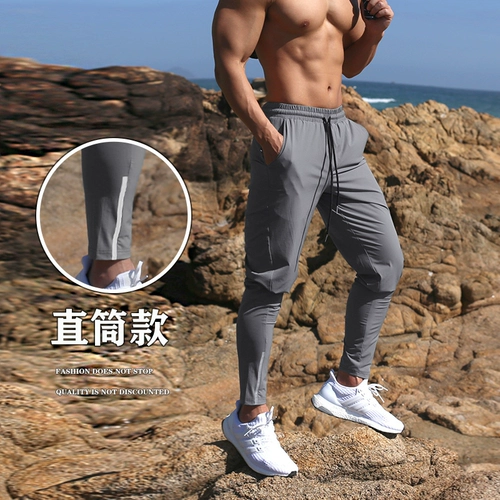 Штаны, шелковый комбинезон для спортзала для тренировок, для бега, облегающий крой