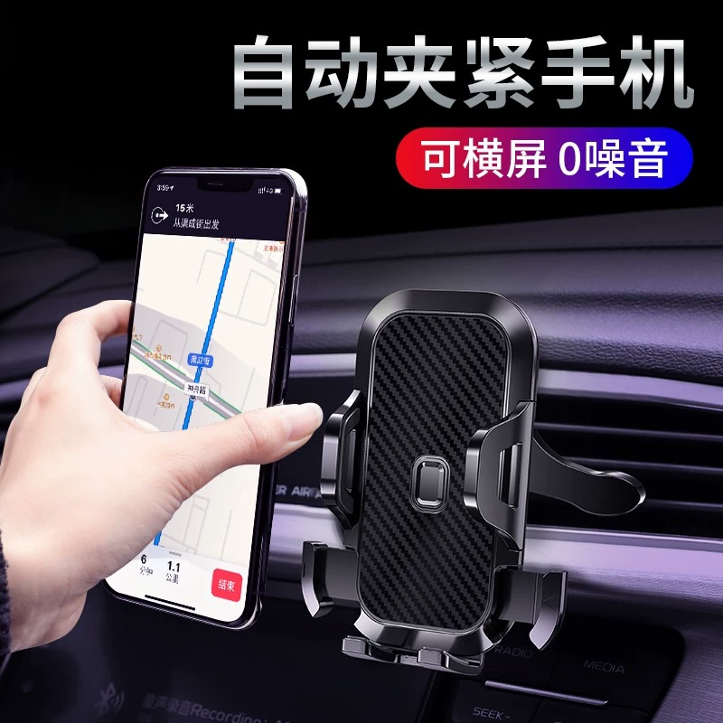 S2, S6, совместимый держатель для телефона, E1, E2, E3, E5
