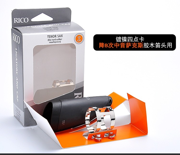 Gummed wood flute head card metal clip RICO medium tone saxophone with four points four points