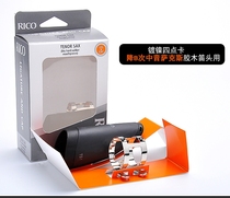 The bakelite flute head card metal clip RICO alto treble tenor saxophone uses 4.4 dots