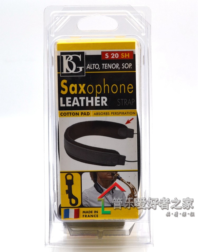 French BG saxophone strap hanging strap neck strap S20SH single shoulder treble alto tenor