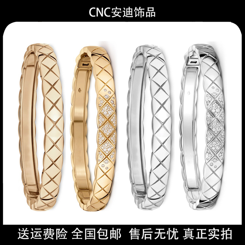 Diamond Pattern Coco Bracelet V Gold Plated 18K Gold Inlaid with Diamonds, Accessible Luxury Style for Men and Women, Fashionable and High-End Couple Diamond-Shaped Bracelet