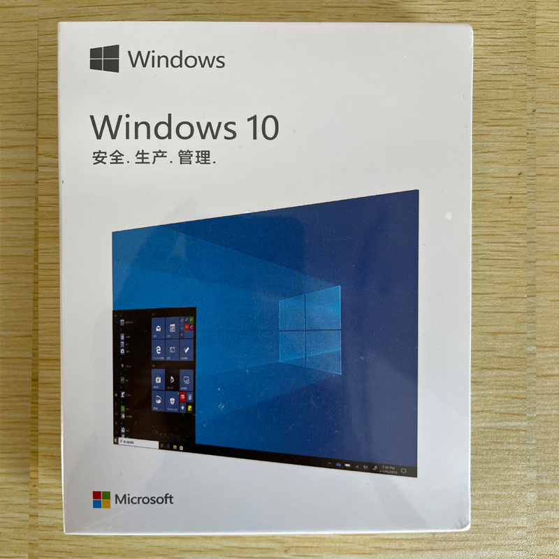 Genuine Windows10 professional portable disc color box 32 64-bit computer reloading system win10USB portable disc pure version