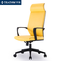 Tianrui Xiangwen boss chair office swivel chair lifting rotating office cushion cushion integrated computer leather chair home