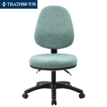 Home swivel chair learning chair office computer chair small apartment chair e-sports game chair comfortable breathable mesh chair