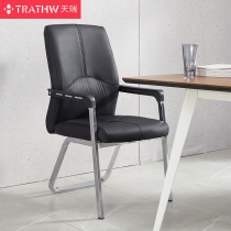 Office chair home computer chair staff conference chair comfortable sedentary student dormitory chair chess mahjong Bow Chair