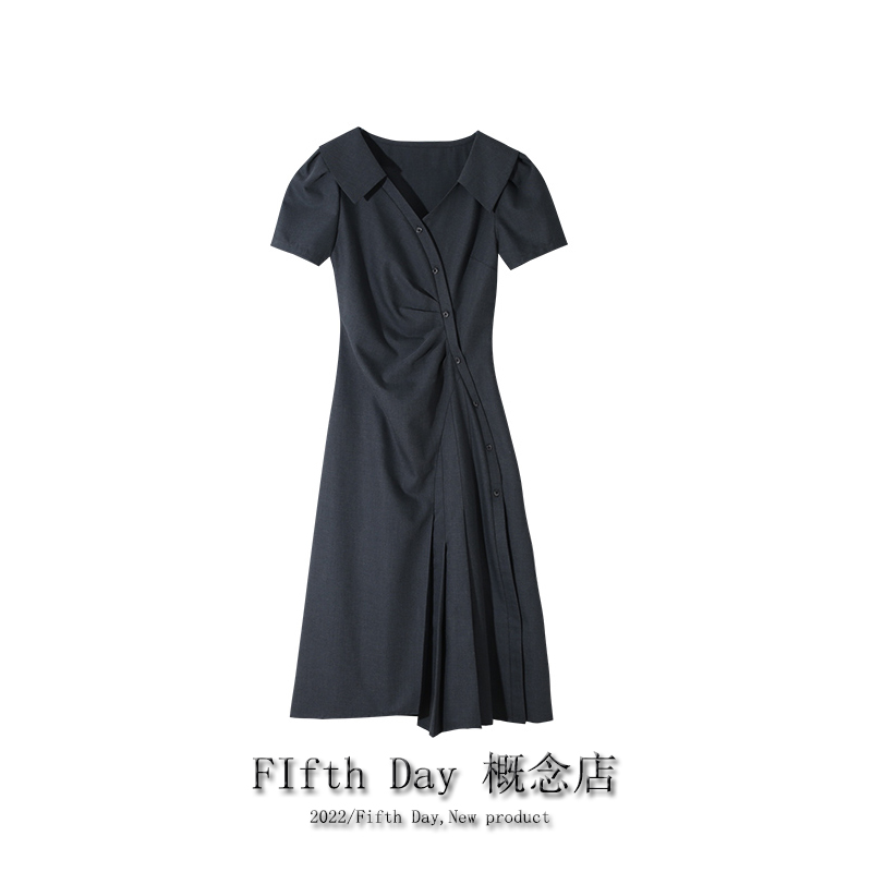  L+Dark gray   + $3.64 
