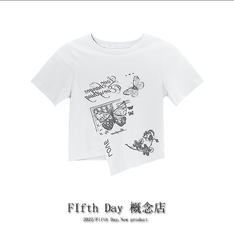  M+White   + $1.57 
