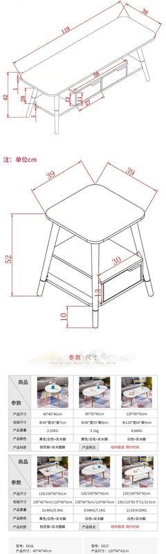 Bàn cà phê nhỏ Phòng khách đơn giản Bắc Âu Bàn nhỏ Bàn cà phê đơn giản Nhà đơn giản Bàn trà Kung Fu Bàn ghế châu Âu - Bàn trà