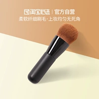 Тональный крем, мягкая кисть, база под макияж, щетка, мягкий порошок