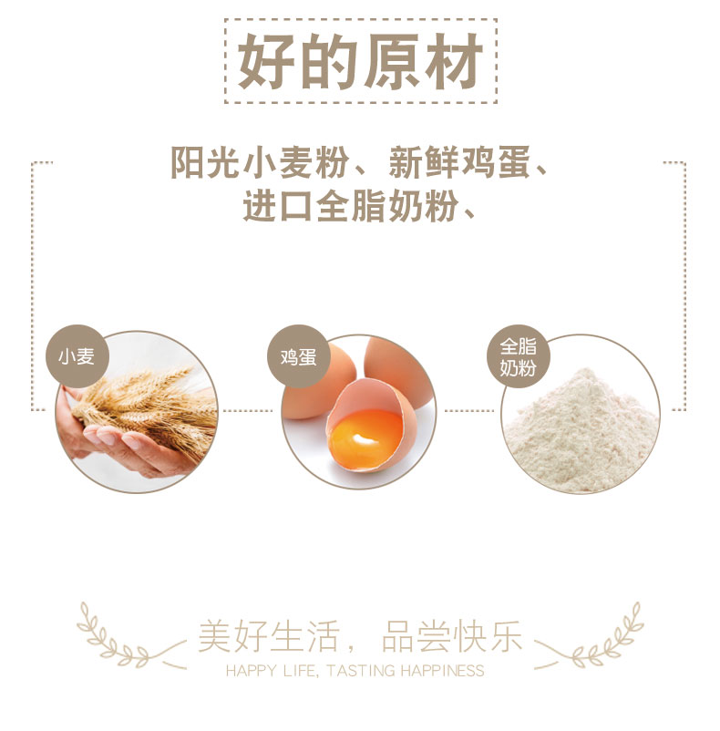 【虾选旗舰店！】手撕面包1000g