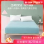 Taobao chọn trái tim bằng vải bông đan - Trang bị Covers ga chun bọc giường spa
