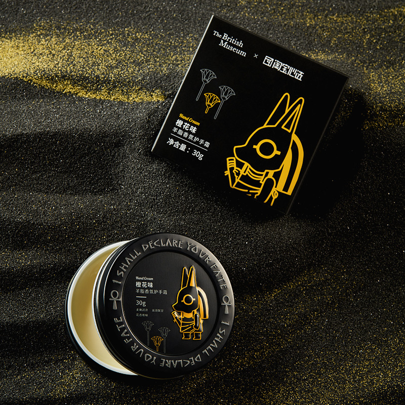 淘宝心选 大英博物馆联名款 萌神系列 羊脂配方橙花香氛护手霜 30g 聚划算天猫优惠券折后¥19.9包邮(¥29.9-10) 淘宝心选 大英博物馆联名款 萌神系列 羊脂配方橙花香氛护手霜 30g 聚划算天猫优惠券折后¥19.9包邮(¥29.9-10)