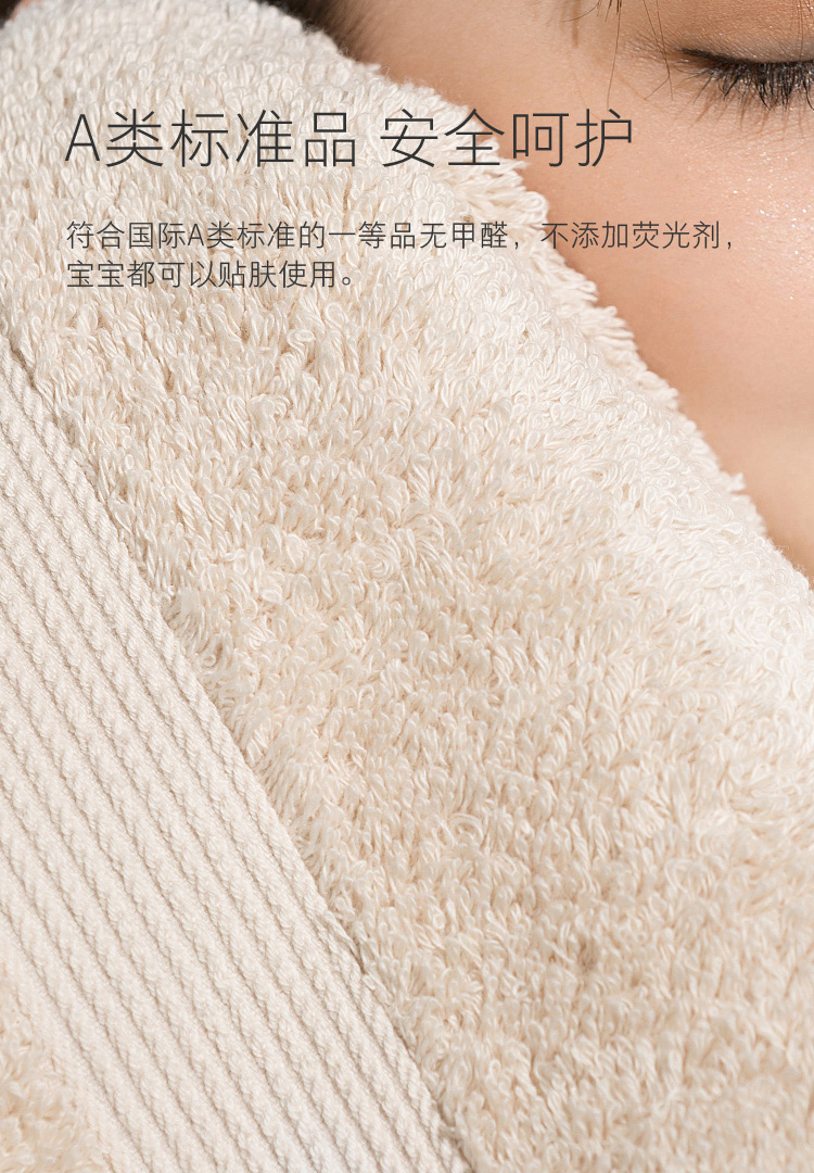 Taobao bầu cử [tim] Ai Cập dài chủ yếu bông nhập khẩu-weight cao bông khăn dày khăn mềm khăn mặt - Khăn tắm / áo choàng tắm khăn tắm xô