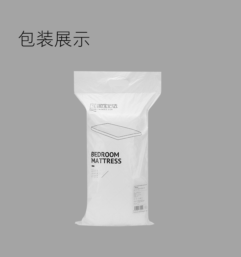 [Taobao lựa chọn trái tim] DuPont Advansa kháng khuẩn chống mite siêu âm quilting giường pad nệm 褥 nệm 1.8 giường