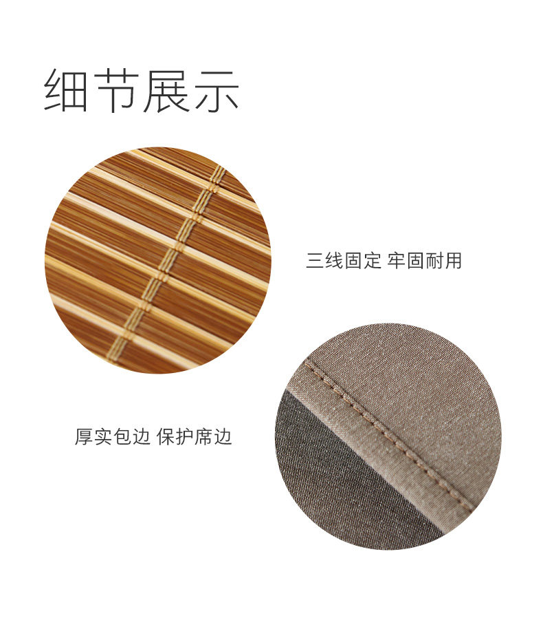 淘宝心选 古法头层竹青凉席 1.5米 聚划算天猫优惠券折后￥68包邮