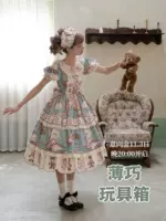 暮眠小镇 Оригинальная игрушка, платье, юбка, стиль Лолита