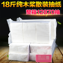 Hotel napkins bulk paper whole box restaurant Restaurant special small packaging real-time cheap for home use