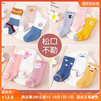 Baby cotton socks thickened Terry socks in autumn and winter cute boys and women newborn baby cotton socks