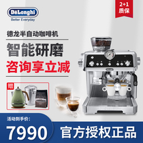 Delonghi EC9335 M semi-automatic coffee machine Home Italian pump pressure intelligent bean grinding machine