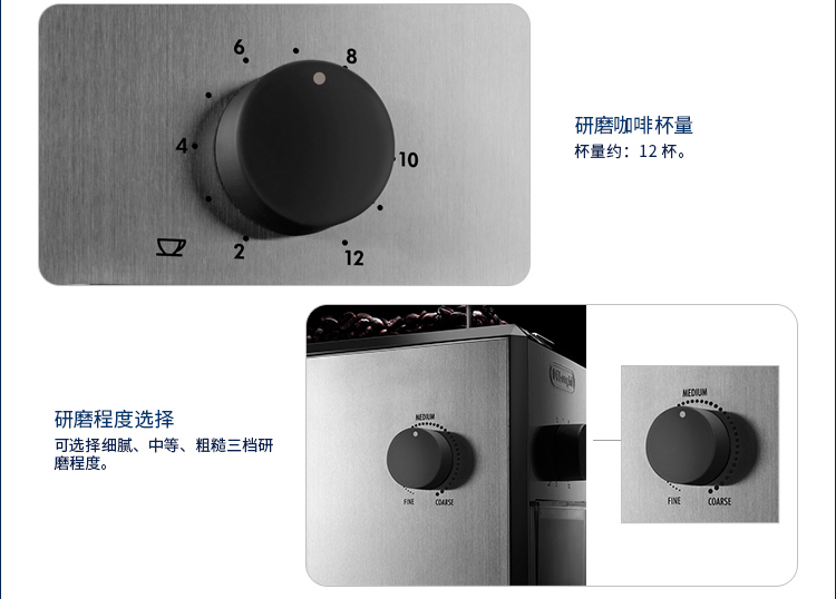 máy pha cà phê breville 870xl Delonghi Delong KG89 hộ gia đình điện máy xay cà phê bằng thép không gỉ sáng tạo máy xay tự động - Máy pha cà phê máy pha cà phê chuyên nghiệp