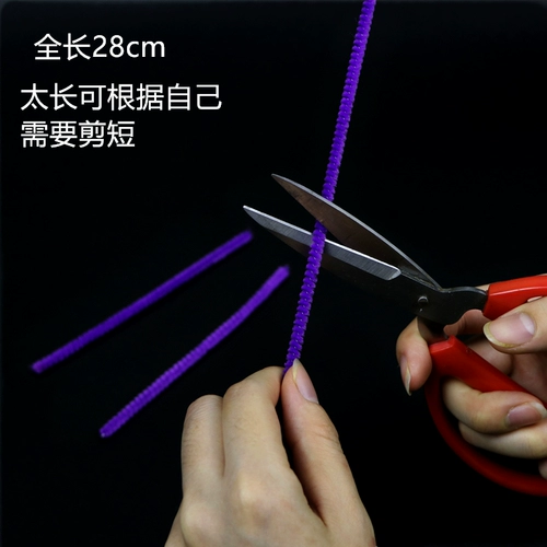 Perm Bars Fireworks Hot Lat