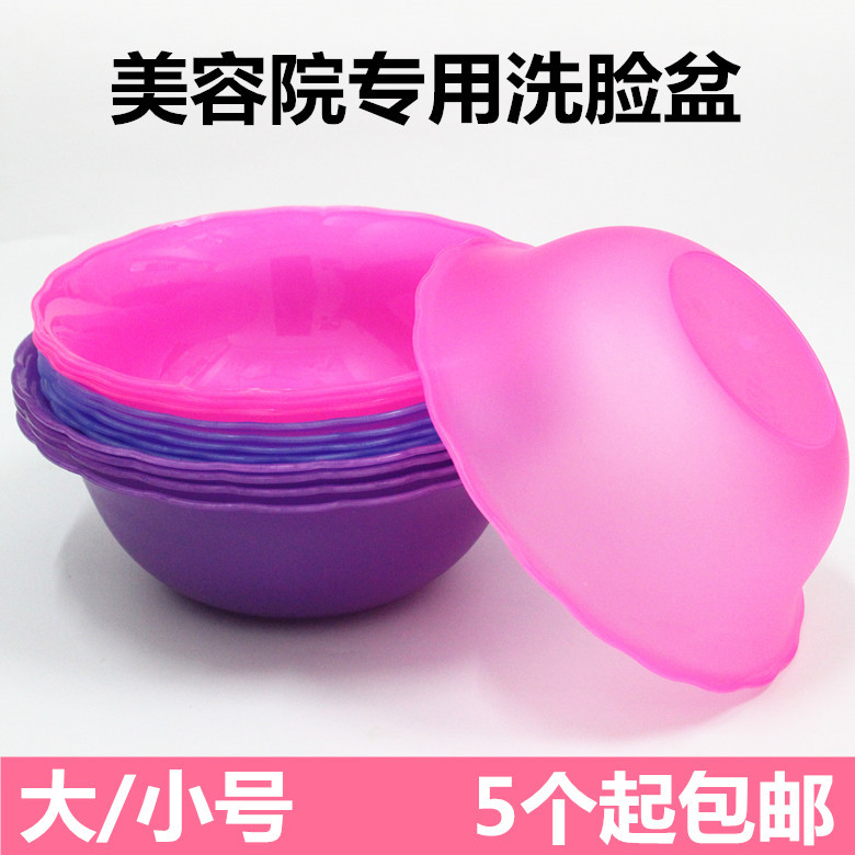 Beauty salon washbasin washbasin lace large size plastic basin Flower side cleaning surface pelvic plastic cover bag tool