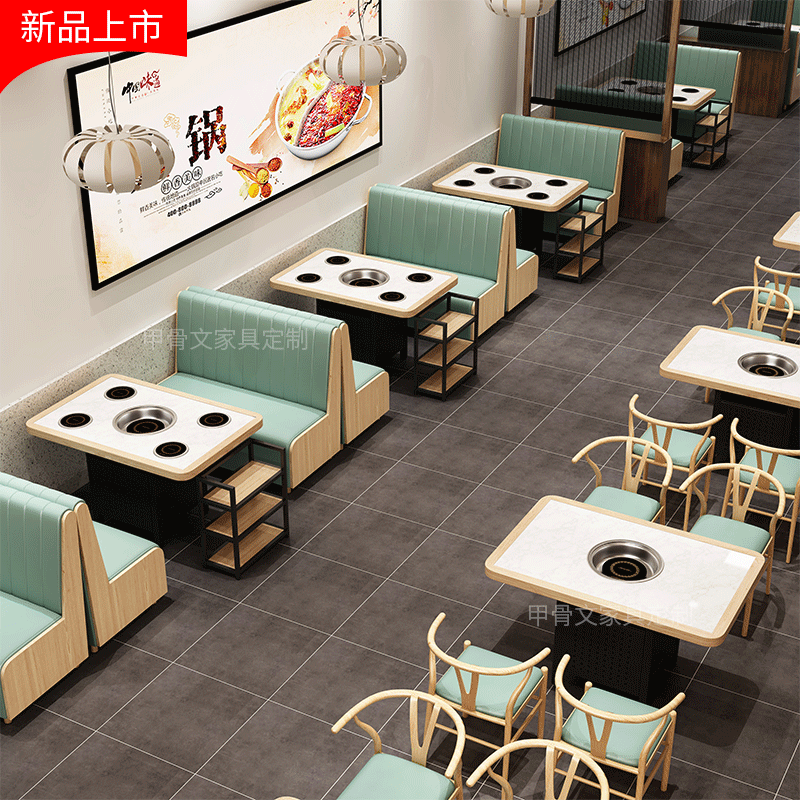 Marble hot pot table induction cooker all-in-one commercial one person one pot hot pot table hot pot restaurant barbecue table and chair restaurant