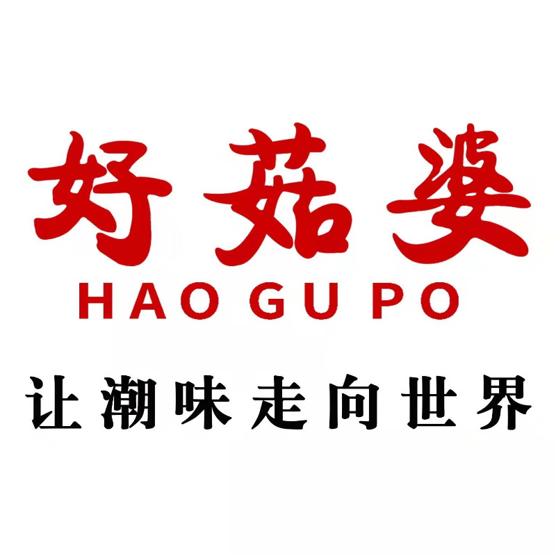 好菇婆食品旗舰店的LOGO