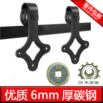 Diamond boom Nordic Barn door hanging rail Barn door track Barn door Sliding door slide Sliding door track