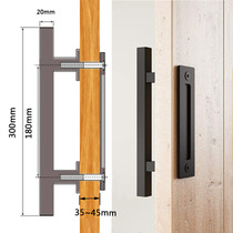 Barn door handle American handle Door handle Industrial wind Wrought iron simple retro black sliding door door cabinet