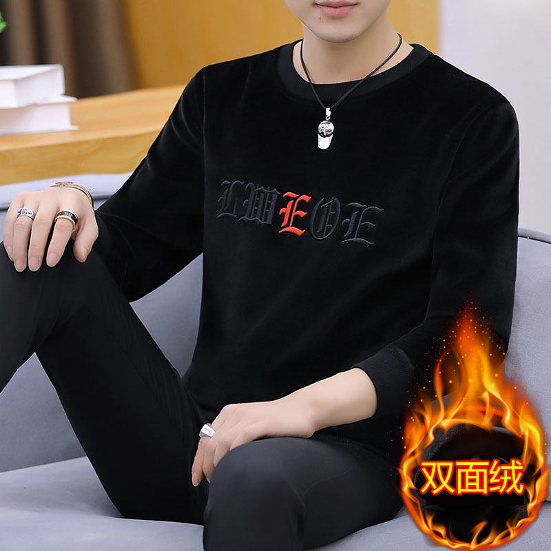 Winter men's thermal underwear thickened plus velvet top one piece young students cold-proof autumn clothes men can wear outside the tide