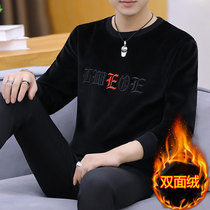 Winter mens thermal underwear thickened with velvety blouses in single piece Young students anti-cold and autumn clothes mens outside wearing tide