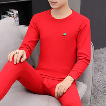 This Life-Year Warm Underwear Youth Suit Belongs To Tiger Men Inside Wearing Red Autumn Clothes Autumn Pants Set Cotton Sweatshirt Body
