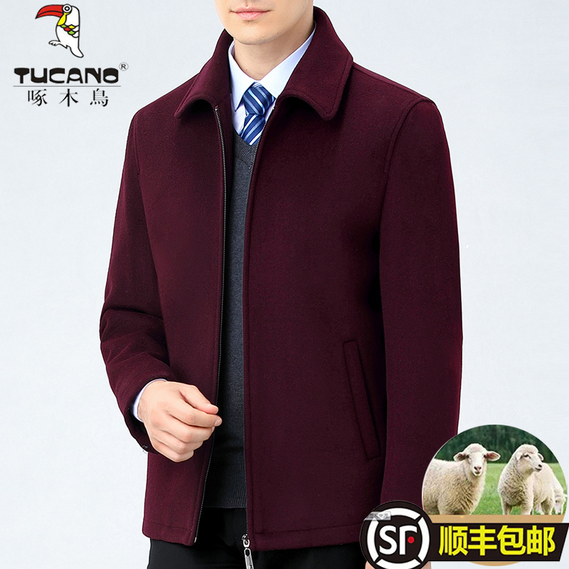 Woodpecker Red Woolen Coat for Men, Spring Wool Jacket, Middle-Aged and Elderly Cashmere Woolen Outerwear, Fleece-Lined and Thickened