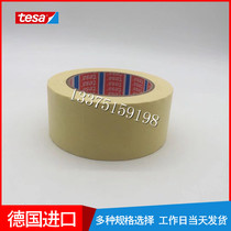 tesa tesa 4329 spray paint masking auto industry paint covering color separation handwritten masking tape paper