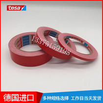 Tesa tesa 4104 sharp edge masking masking tape sealant color marker tape