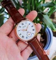 Swiss AERO original dial 6498 pocket watch movement modified watch (No. 1)