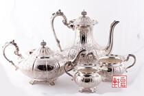 British 1958 production of 925 sterling silver engraved carved coffee cup coffee pot set 2508 grams
