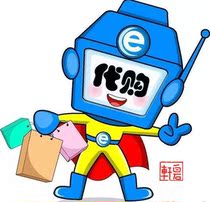 Foreign imported watch Watch pocket watch movement change watch accessories etc Link deposit